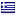 afianeswines.gr hosted country